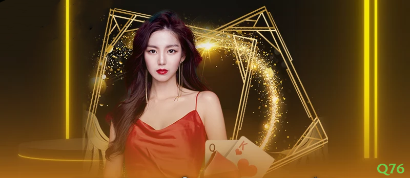 Interface do App q76